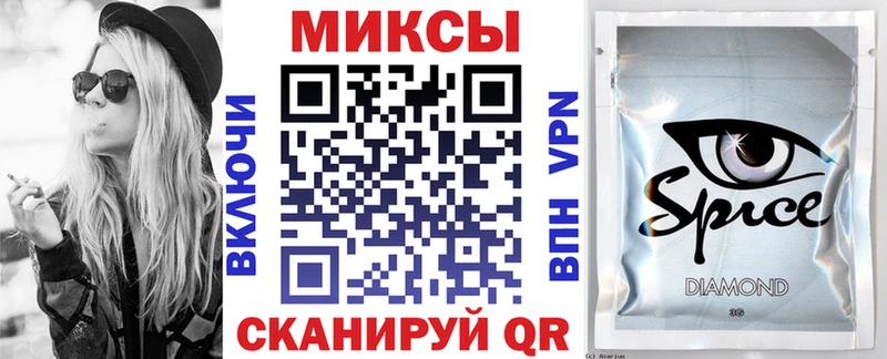 Бутират оксибутират Заинск