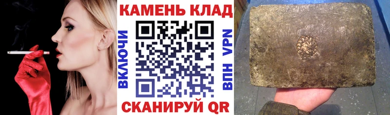 где найти   Заинск  ГАШИШ 40% ТГК 