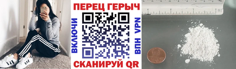 blacksprut рабочий сайт  где купить наркоту  Заинск  ГЕРОИН Heroin 