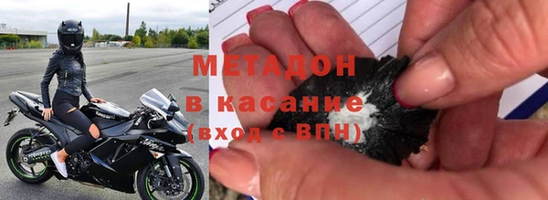 ГАЛЛЮЦИНОГЕННЫЕ ГРИБЫ Арсеньев