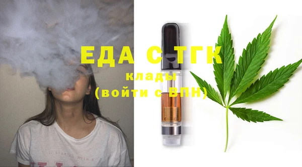 марихуана Алзамай