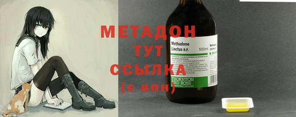 кокаин Аркадак