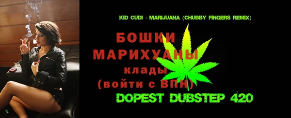 метадон Армянск