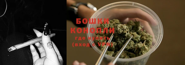 кокаин Аркадак