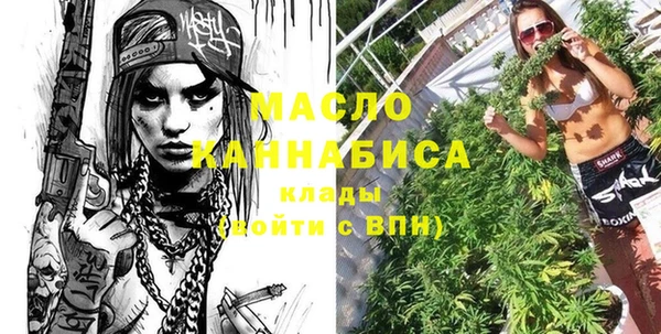 кокаин Аркадак
