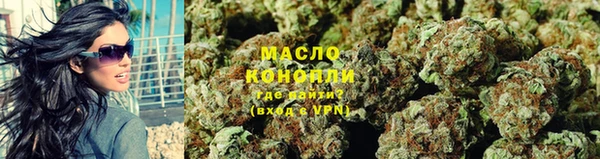 кокаин Аркадак