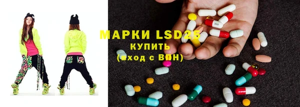 кокаин Аркадак
