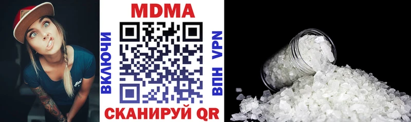 MDMA Molly  мега ONION  Заинск 